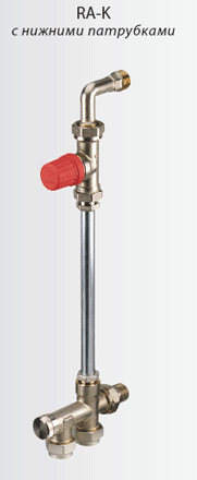 Присоединительная деталь RA-K 15 1/2" (013G3367), Danfoss фото 2